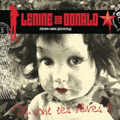 Lenine Mc Donald « Où sont tes rêves ? »