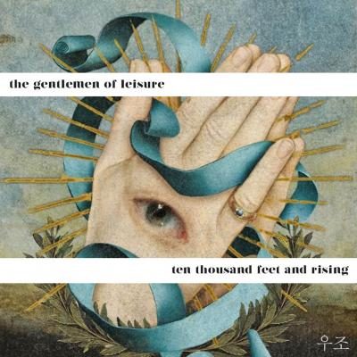 The Gentlemen of Leisure « Ten thousand feet and rising »
